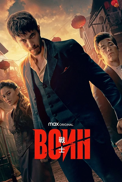фон