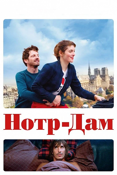 фон