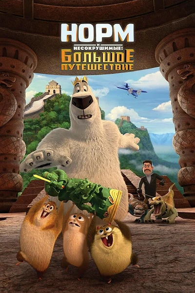фон