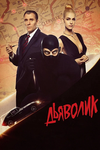 фон