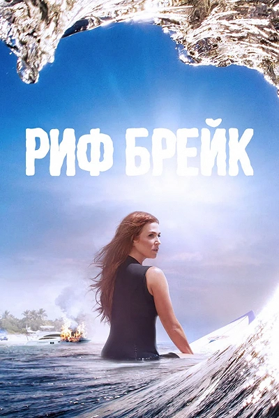 фон