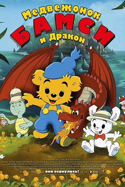 фон