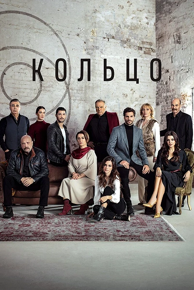 фон
