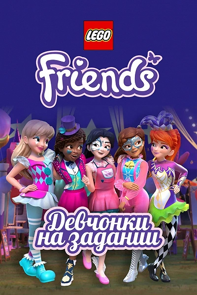 фон