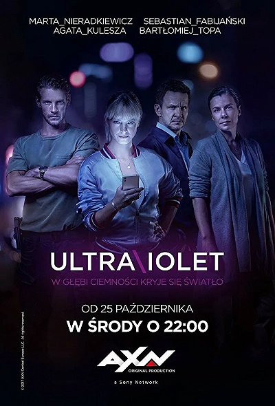 фон