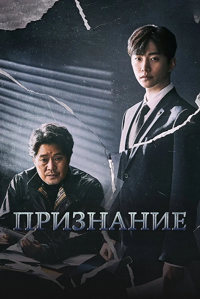 фон