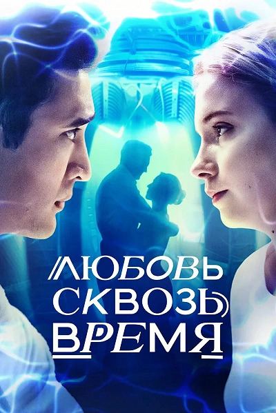 фон