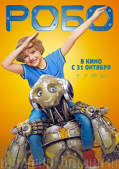 фон
