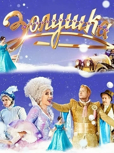 фон