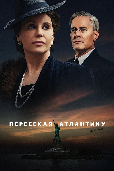фон