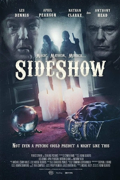 фон