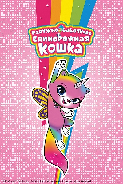 фон