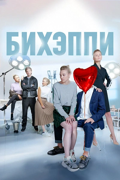 фон