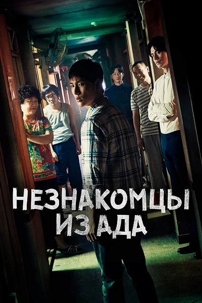 фон
