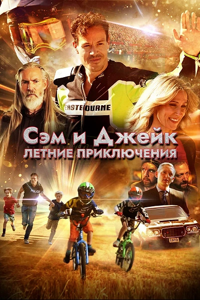 фон
