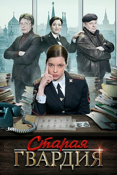 фон