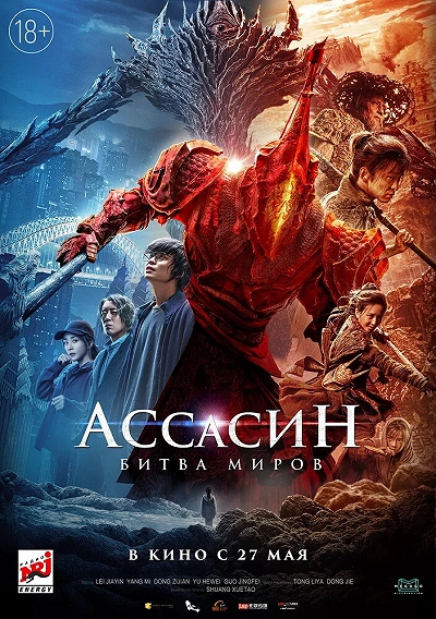фон