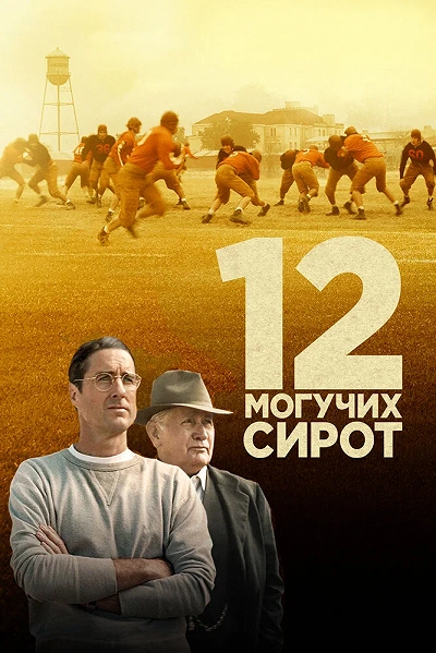 фон