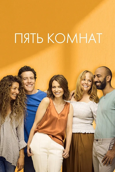 фон