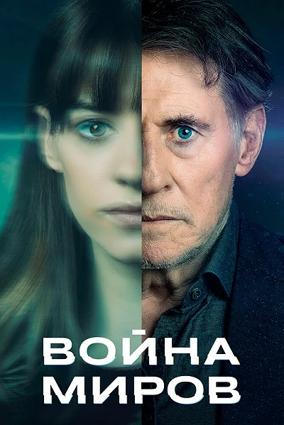 фон