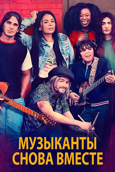 фон
