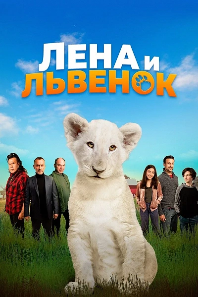 фон