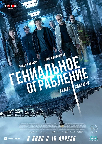 фон