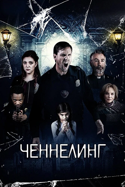 фон