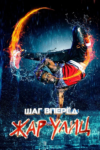 фон