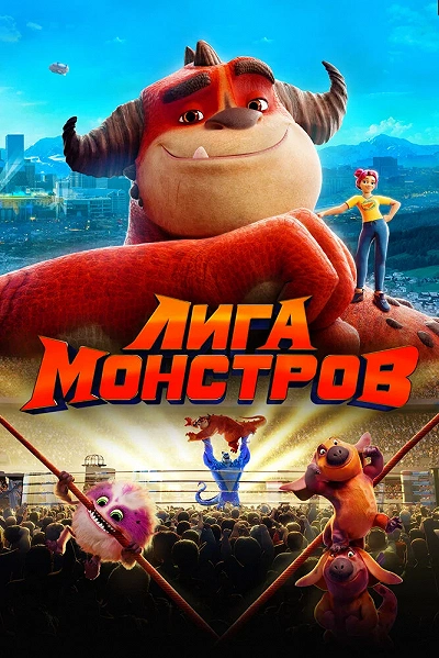 фон
