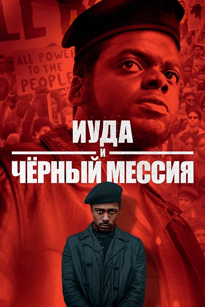 фон