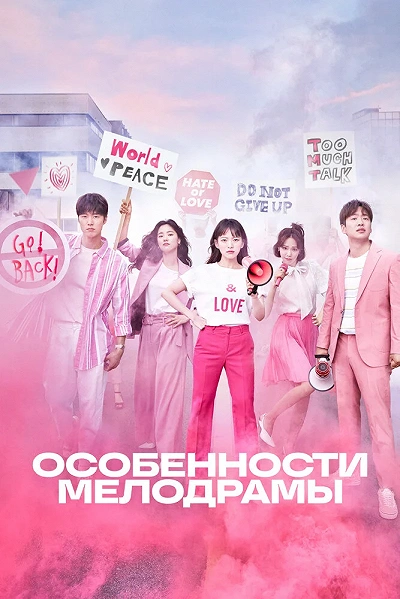 фон