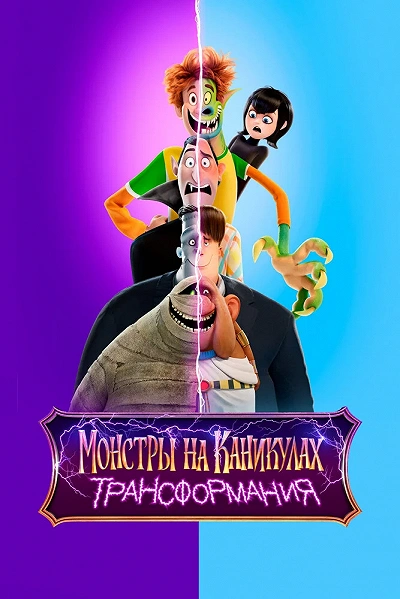 фон