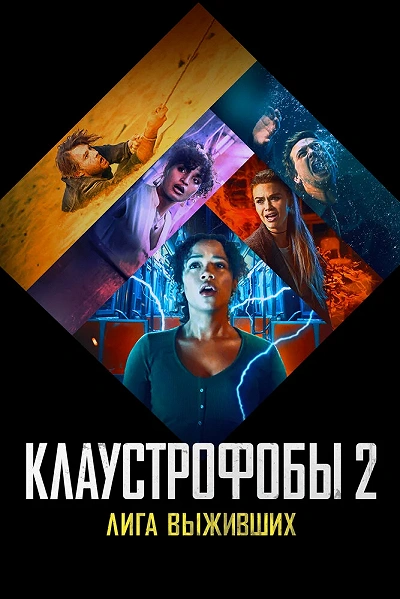 фон