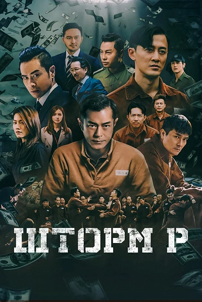 фон