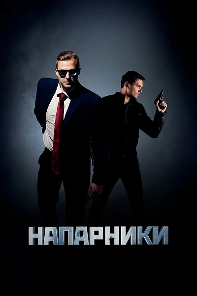 фон