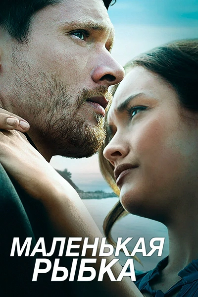 фон