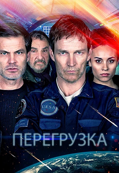 фон
