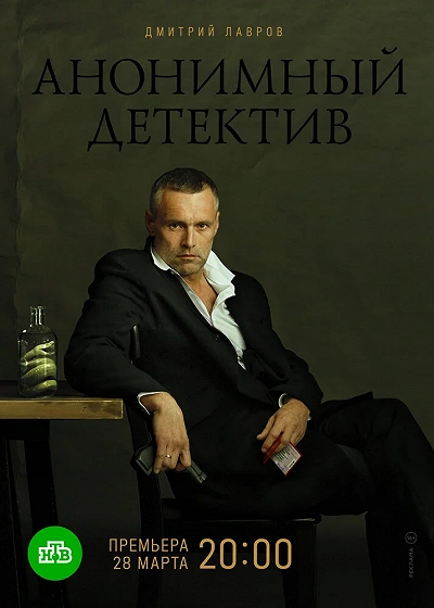 фон