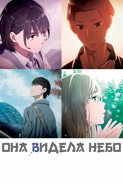 фон