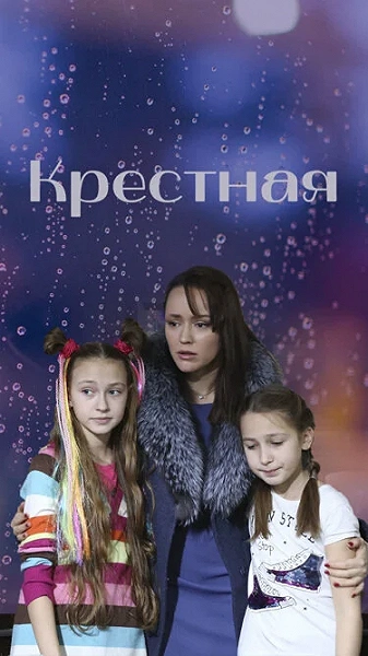 фон