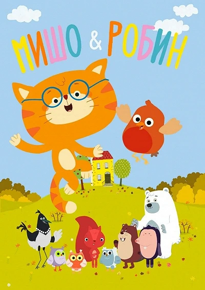 фон