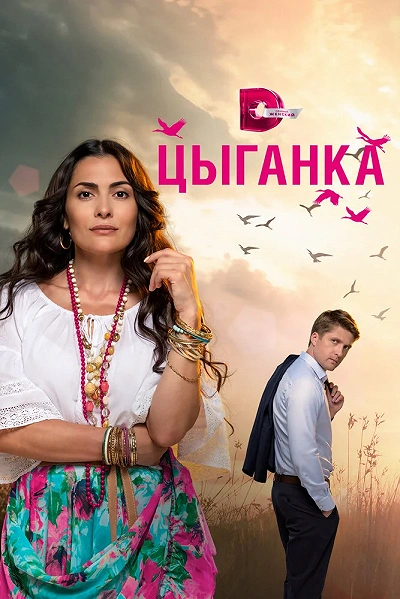 фон