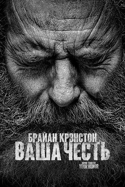 фон