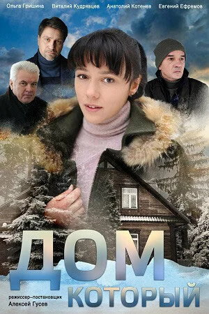 фон