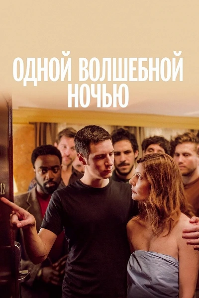 фон
