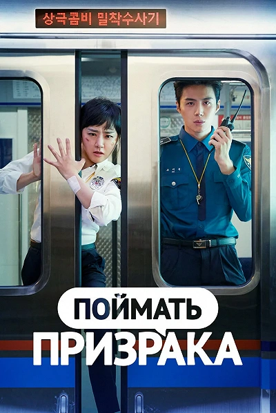 фон