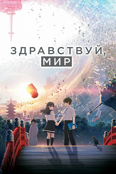 фон