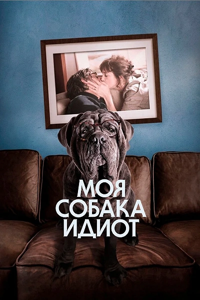 фон