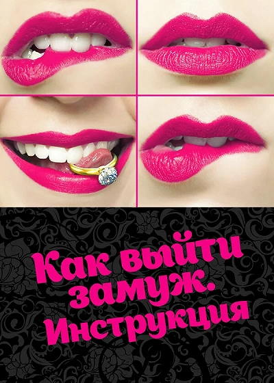 фон